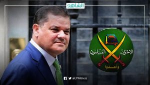 لإنقاذهم من السقوط.. “دبيبة” مرشح إخوان ليبيا للرئاسة رغم مخالفته للقانون