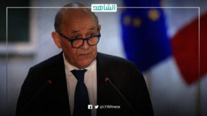 الخارجية الفرنسية تؤكد على ضرورة إجراء الانتخابات الليبية في موعدها