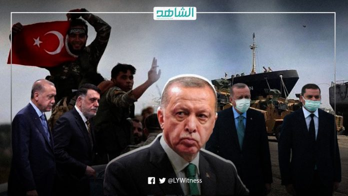 احتلال تركيا إلى ليبيا