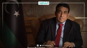“المنفي” يتوجه إلى مصر للمشاركة في مؤتمر دول “الكوميسا”