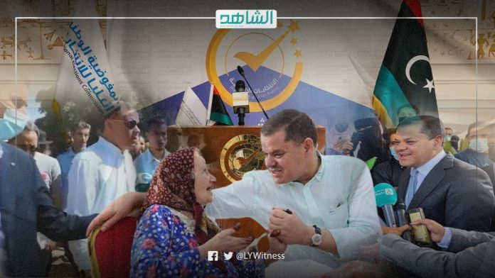 عبد الحميد دبيبة - دعاية انتخابية