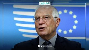 بوريل يرحب بقرار تجديد حظر الأسلحة في ليبيا