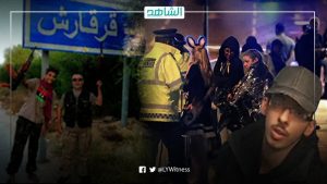تقارير: منفذ حادث مانشستر أرينا ترك المدرسة للمشاركة في الحرب الليبية