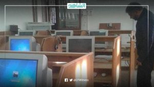 لنقص المعلمين والمعامل.. التعليم الليبية توقف تدريس مادة الحاسوب