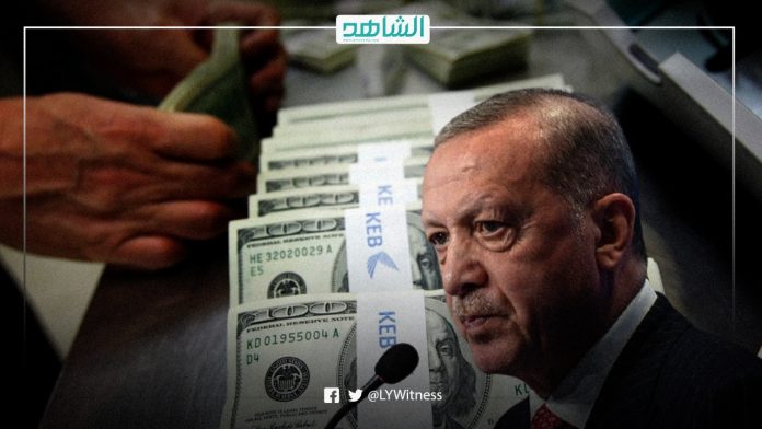 أردوغان - غسيل الأموال