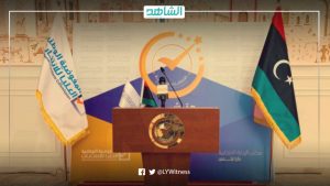 لماذا تأخرت مفوضية الانتخابات في الإعلان عن القوائم النهائية لمرشحي الرئاسة الليبية؟