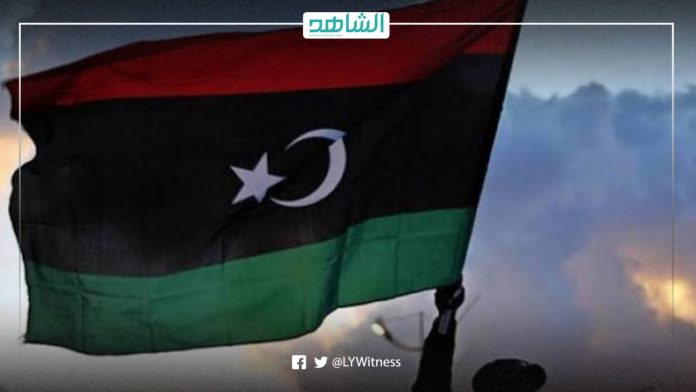 ذكرى استقلال ليبيا