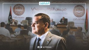 تنتهي ولايتها.. ماذا يقول البرلمان الليبي عن شرعية حكومة دبيبة بعد 24 ديسمبر؟