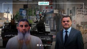 دبيبة يلجأ للميليشيات قبل الانتخابات.. تعيين الصيد قدور رئيسا للجنة التسييرية بالخطوط الإفريقية