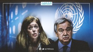 الأمين العام للأمم المتحدة يعين “ستيفاني وليامز” مستشارة خاصة له بشأن ليبيا