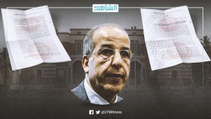 335 مليون دولار لعائلة واحدة في 3 أيام.. كيف تورط “الكبير” في “علاقات مشبوهة” مع التجار؟