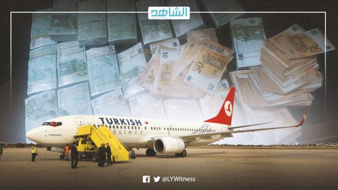 تهريب العملة في ليبيا