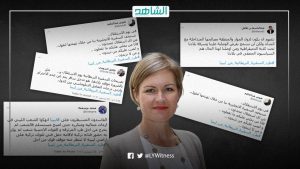 غير مرحب بها.. لماذا طالب الليبيون بطرد السفيرة البريطانية من البلاد؟