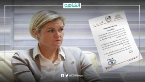 “بلديات فزان” يطالب بطرد سفيرة بريطانيا في ليبيا
