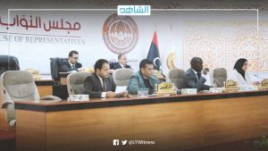 بعد حديث عن حل الميلشيات.. مجلس النواب الليبي يعلق جلسة مناقشة خارطة الطريق