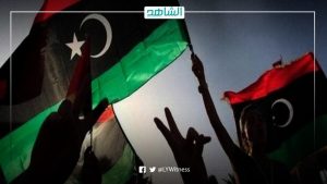 هل يحقق الليبيون أحلامهم في عام 2022؟