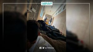 التعليم تصدر تعميماً على كافة المدارس بسبب تفشي العقاب البدني في ليبيا