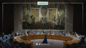 جلسة إحاطة بمجلس الأمن بشأن ليبيا.. الإثنين
