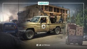 عام على إحراق ترهونة الليبية.. المجرمون طلقاء ودبيبة يحتفي بهم