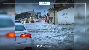 رياح قوية وأمطار غزيرة.. الأرصاد الجوية تحذر من طقس استثنائي بالمدن الليبية