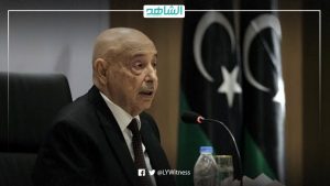 رئيس مجلس النواب الليبي ينعى الشيخ خليفة بن زايد رئيس دولة الإمارات