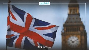 بريطانيا تجدد تحذيرها من السفر إلى ليبيا
