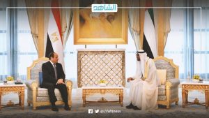 مصر والإمارات تتفقان على أهمية الحل السياسي للقضية الليبية