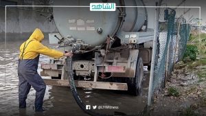 ليبيا.. شركة الصرف الصحي تطالب باستثنائها من طرح الأحمال