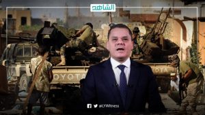 حكومة الوحدة تشكل غرفة عمليات عسكرية بدعوى الدفاع عن طرابلس