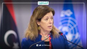 الأمم المتحدة تؤكد استمرار وليامز في منصبها كمستشار أممي بشأن ليبيا