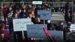 حافلات مستأجرة ودعوات من وزارة الشباب.. كيف حشد للمظاهرات المؤيدة لـ”دبيبة” في طرابلس؟