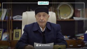 ليبيا.. عقيلة صالح يدعو باشاغا ومجلسي إدارة المصرف المركزي ومؤسسة النفط لاجتماع الثلاثاء المقبل