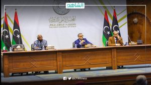 مجلس الدولة يعلن رفضه التعديل الدستوري وتغيير السلطة التنفيذية الصادرين عن مجلس النواب الليبي