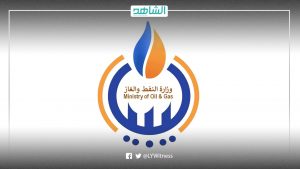 وزارة النفط الليبية: نرفض محاولة “وليامز” لفرض رؤية أجنبية على إدارة مؤسسة النفط