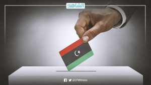 ليبيا.. فتح باب الترشح لعضوية المجالس البلدية في 5 بلديات