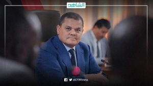 ليبيا.. دبيبة يعلن عزمه إنشاء مدينة للمعارض في طرابلس