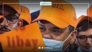 “خريجين تورينتو يكتبوها هكذا”.. سخرية من ارتداء دبيبة قبعة مدون عليها “libay”