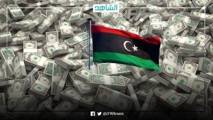 اتهامات موجهة لدبيبة.. من سرق ملياري يورو من أموال الليبيين المجمدة بالخارج؟