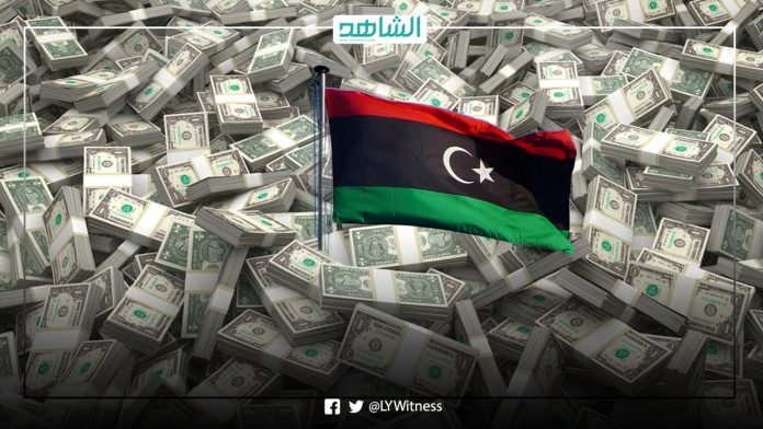 أموال ليبيا المجمدة