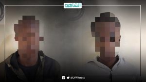 ليبيا.. القبض على متهمين اثنين بسرقة 34 ألف دينار في القرضة