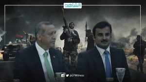 تركيا وقطر.. حلف شيطاني لسرقة ليبيا
