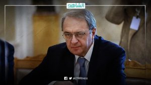موسكو: المرشح لمنصب السفير الروسي لدى ليبيا ينتظر الموافقة
