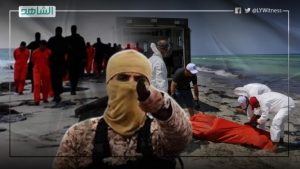 7 سنوات على مذبحة داعش بسرت.. عندما اختلطت دماء 21 مصرياً بالمياه الليبية