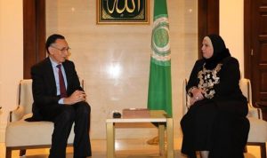 ليبيا.. الحويج يبحث مع وزيرة الصناعة المصرية تفعيل اتفاقية الحريات الأربعة