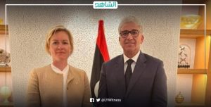 باشاغا يؤكد للسفيرة البريطانية دعمه لجهود الحفاظ على استقرار ليبيا