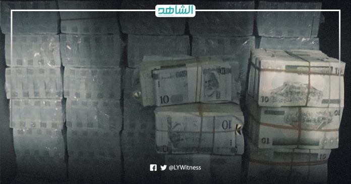 الدينار الليبي _ العملة الليبية