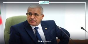 رئيس البرلمان الجزائري يؤكد انشغال بلاده الدائم بالأوضاع في ليبيا