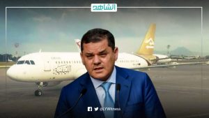 11 يوم على إغلاق دبيبة للمجال الجوي.. أسر عالقة ومعاناة لآلاف الليبيين