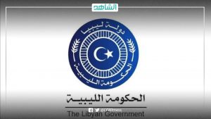 وزير الخدمة المدنية بالحكومة الليبية الجديدة: أي قرارات صدرت من حكومة الوحدة بعد منحنا الثقة تعتبر باطلة