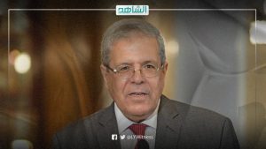 <strong>وزير الخارجية التونسي: يجب مساعدة الليبيين للوصول إلى تسوية سياسية</strong>